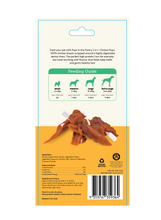 Load image into Gallery viewer, Pups in the Pantry 2 in 1 Chicken Pops
