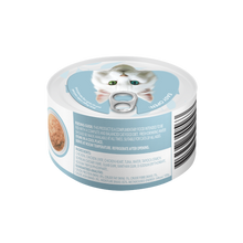 Load image into Gallery viewer, Pretty Wild - Creamy Mince Tuna 85g x 36
